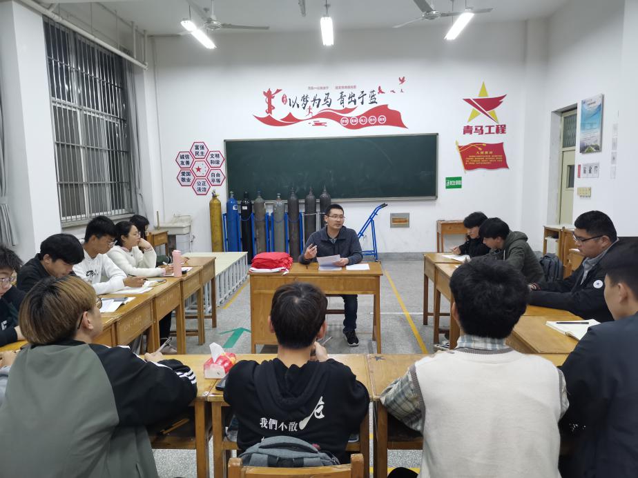 图片青马