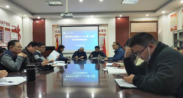 IMG20211012143854